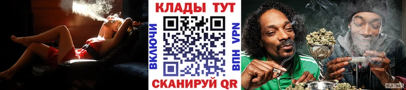 Где продают наркотики Вуктыл Гашиш Конопля Alpha PVP Меф