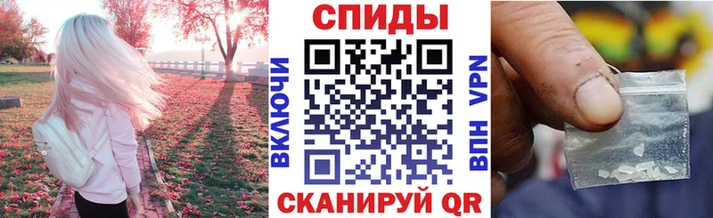 АМФ VHQ Вуктыл