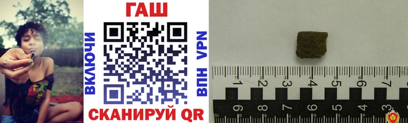 Гашиш Изолятор  Вуктыл 