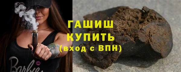 крисы Медвежьегорск