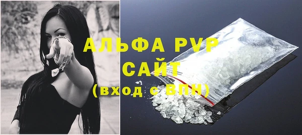 экстази Баксан