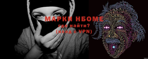 экстази Баксан