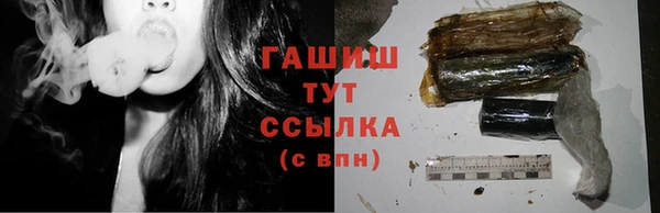 экстази Баксан