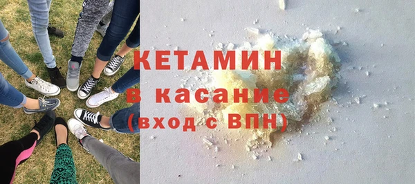 наркотики Балабаново