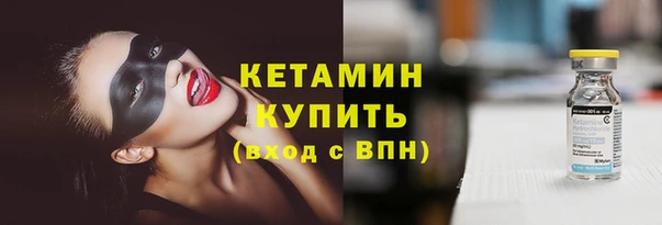 наркотики Балабаново
