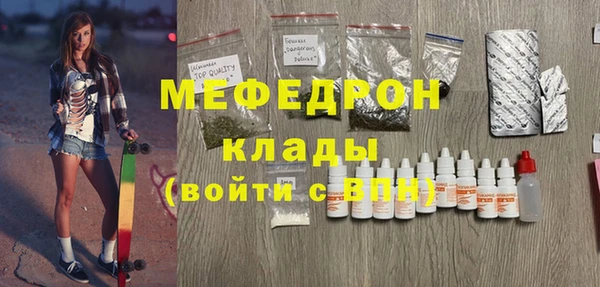 наркотики Балабаново