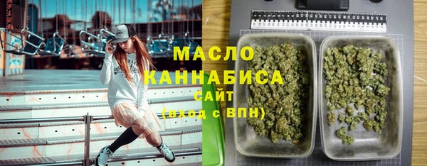 экстази Баксан