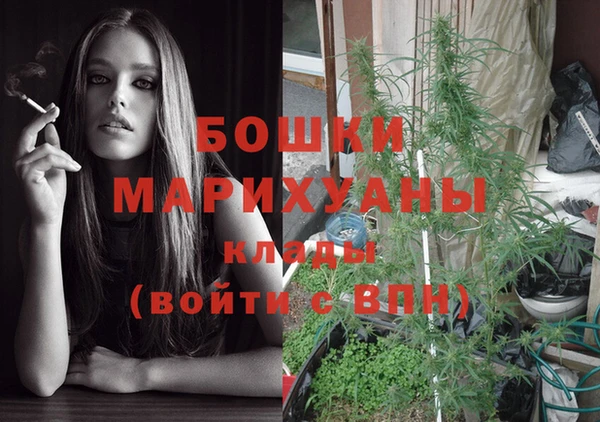 наркотики Балабаново