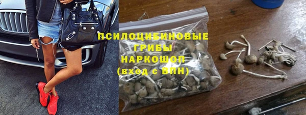 наркотики Балабаново