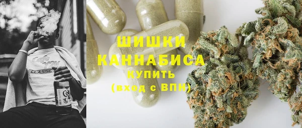 эйфоретик Балахна