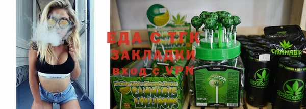 экстази Баксан