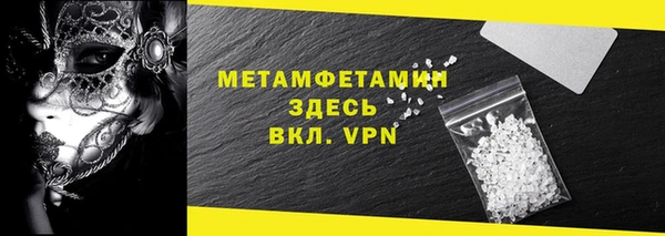 наркотики Балабаново