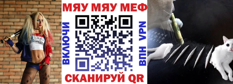 kraken ССЫЛКА Вуктыл Мефедрон кристаллы как найти