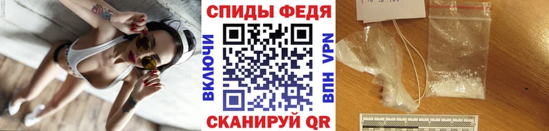 Метамфетамин мет цены наркотик Вуктыл