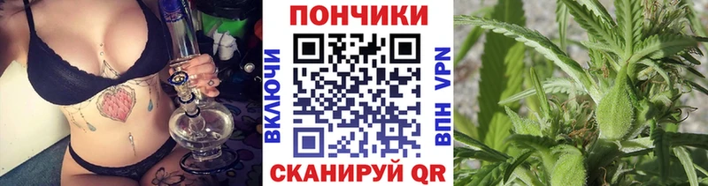 Конопля AK-47 купить наркотик Вуктыл